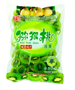 猕猴桃凉果1kg